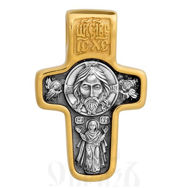крест «спас нерукотворный. святитель николай чудотворец», серебро 925 проба с золочением (арт. 101.054)