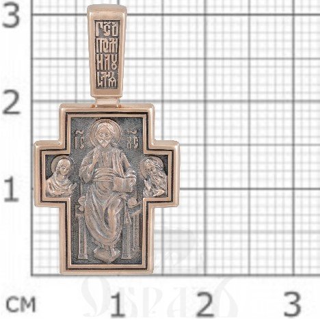 крест «господь вседержитель. илия пророк в пустыне», золото 585 проба красное (арт. 201.066-1)