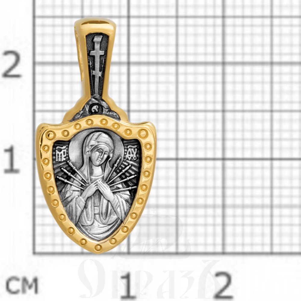 образок «икона божией матери «семистрельная». молитва», серебро 925 проба с золочением (арт. 102.272)