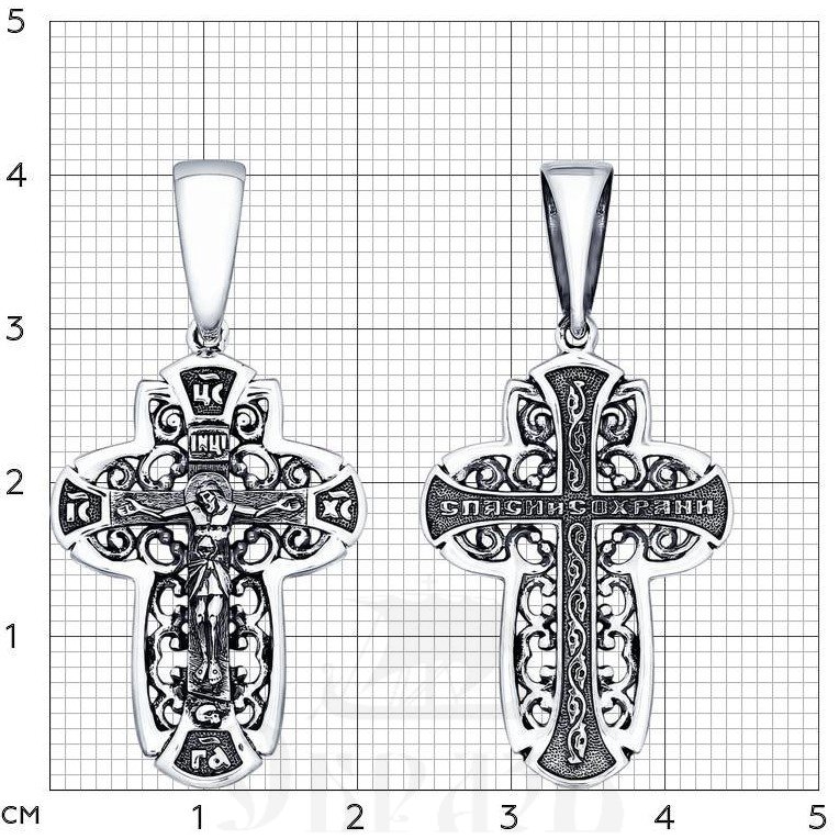 серебряный крест с молитвой «спаси и сохрани» (sokolov 95120082), 925 проба