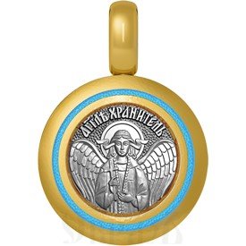 нательная икона святая равноапостольная нина просветительница грузии, серебро 925 проба с золочением и эмалью (арт. 01.031)
