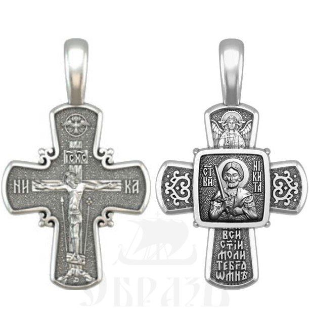 детский крест "распятие, св. великомученик никита гофтский", серебро 925 проба (арт. 33.079)
